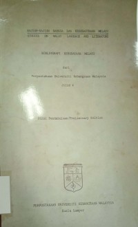 Bibliografi kebudayaan melayu