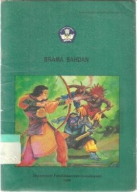 Brahma Sahdan