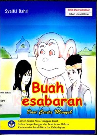 Buah kesabaran: Cerita monyeh