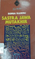 Bunga rampai sastra jawa mutakhir