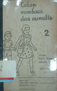 Cakap membaca dan menulis 2 : Untuk murid kelas 1 sekolah dasar