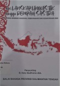 Dari Lanskap linguistik hingga Rempah Sastra: prosiding seminar nasional kebahasaan dan kesastraan tahun 2020