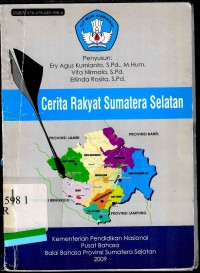 Cerita rakyat Sumatera Selatan