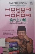 Hokori no ue no hokori = debu di atas debu: kumpulan puisi dwibahasa Indonesia-Jepang