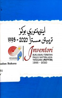 Inventori buku-buku terbitan Majelis Sastera Asia Tenggra (MASTERA) 1995-2020