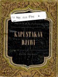Kapustakan Djawi