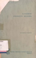Kashmiri phonetic reader