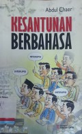 Kesantunan Berbahasa