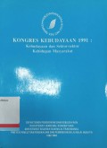 Kongres Kebudayaan 1991: Kebudayaan dan sektor-sektor kehidupan masyarakat IV