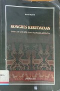 Kongres kebudayaan sebelum dan sesudah indonesia merdeka