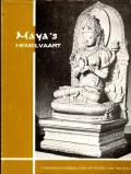 Mayas Hemelvaart in het Javaanse Budhisme