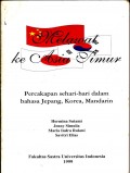 Melawat ke Asia Timur