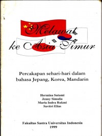 Melawat ke Asia Timur
