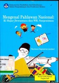 Mengenal pahlawan nasional: Ki Hadjar Dewantara dan W.R.Soepratman