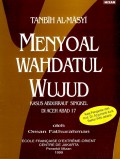 Menyoal Wahdatul Wujud