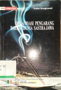 Organisasi pengarang dalam dunia sastra jawa