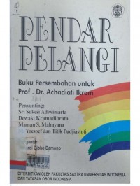 Pendar pelangi