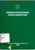 Panduan penyusunan kamus bidang ilmu