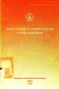 Panngajarak tu panitra dalam sastra Makassar