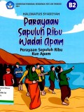 Parayaan Sapuluh Ribu Wadai Apam, Perayaan Sepuluh Ribu Kue Apam