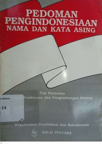 Pengindonesiaan Kata dan Ungkapan Asing