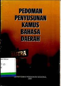 Pedoman penyusunan kamus bahasa daerah