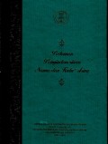 Pedoman Pengindonesiaan Nama dan Kata Asing