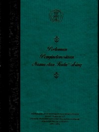 Pedoman Pengindonesiaan Nama dan Kata Asing