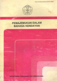 Pemajemukan dalam bahasa kendayan