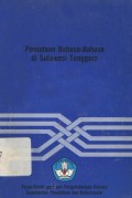 Pemetaan bahasa-bahasa di Sulawesi Tenggara