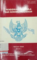 Panduan Mengajar: Pendidikan Pancasila dan Kewarganegaraan