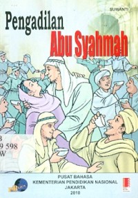 Pengadilan Abu Syahmah