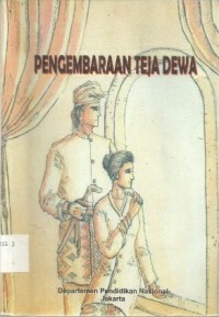 Pengembaraan Teja Dewa