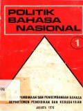 Politik Bahasa Nasional 1