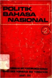 Politik Bahasa Nasional 2