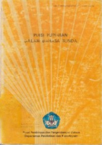 Puisi pupujian dalam bahasa sunda