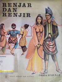 Renjar dan renjir