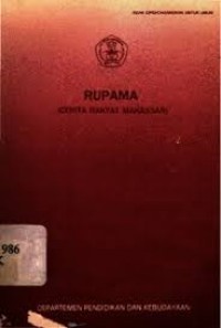 Rupama (cerita rakyat Makassar)