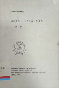 Serat tata cara