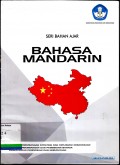 Seri bahan ajar: bahasa Mandarin