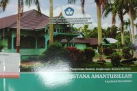 Seri pengenalan budaya lingkungan budaya keraton: Istana Amantubillah Kalimantan Barat