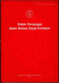 Sistem perulangan dalam bahasa Dayak Kendayan