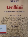 Serat centhini: Kalatinaken miturut aslinipun jilid IA