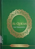 Bahasa dan sastra : bahasa jawa di kabupaten brebes; gema alquran di dalam puisi amir hamzah, tahun xvi nomor 6 1998