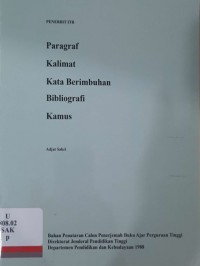 Katalog beranotasi: ensiklopedi, kamus, dan daftar istilah bahasa Indonesia (1741-1995)