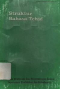 Struktur Bahasa Tehid