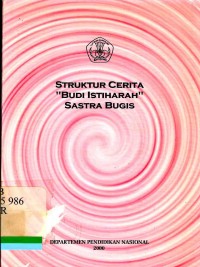 Struktur cerita 