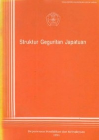 Struktur Geguritan Japatuan