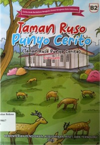 Taman ruso punyo cerito=Taman rusa punyo cerito (PB)