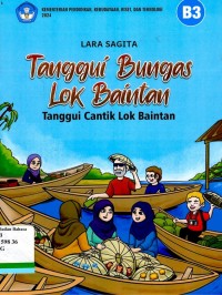 Tanggui Bungas Lok Baintan, Tanggui Cantik Lok Baitan